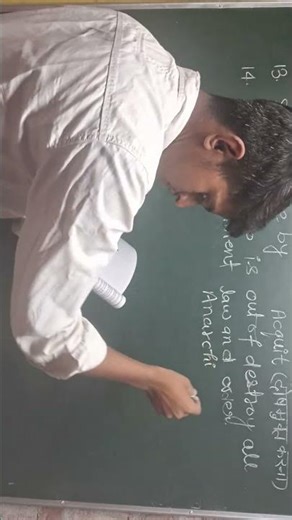 Class 12 English Grammar One Word Substitution | 12th Chirag Series Revision Class |By Punit Sir