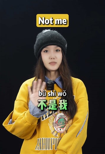 Learn Chinese: Your Guide to Mastering Mandarin