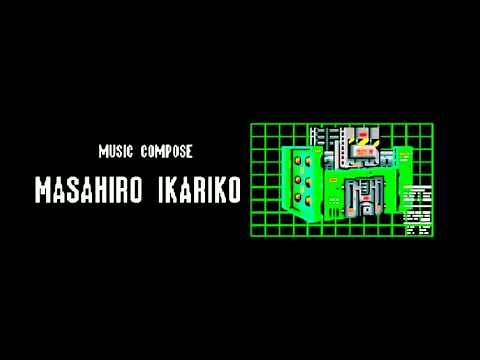 Msx: Metal Gear 2 - Theme of Solid Snake