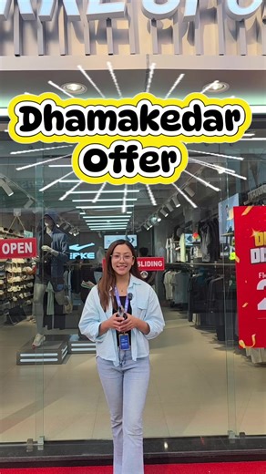 Erke Sportswear Offer in New Road, Nepal