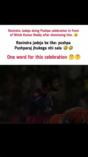 Ravindra jadeja X pushparaj 💀💀#ravindrajadeja #srhvsrr #goat #ipl2026 #rr #pushpa