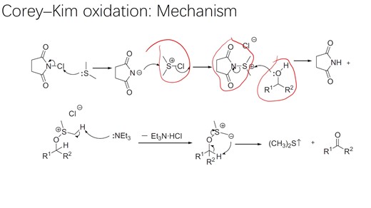 有机人名反应（70）：Corey–Kim oxidation