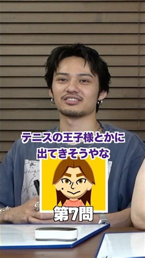 Who is this celebrity? #Comdot #TomodachiCollection #Kyousuki