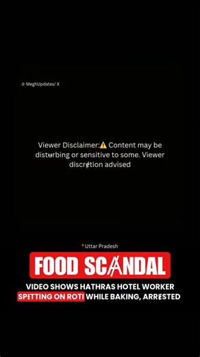 210K views · 452 comments | Shocking Hathras Hotel Hørrør: Worker...