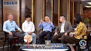 Travel, one of humanity's oldest pursuits,offers much more than a change of scenery. What deeper value does it bring to our lives? What is the true allure of setting off on a journey? Watch the video to find out more. #ChinaTravel #CulturalJourney #EmbracingCultures | China Culture