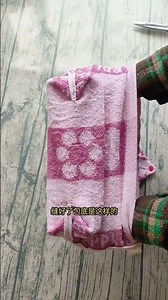 Transform it into a Postman's Bag in Seconds! Handmade Towel