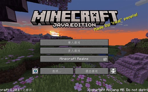 Minecraft：1.20.1java版 超萌新生存 第二集