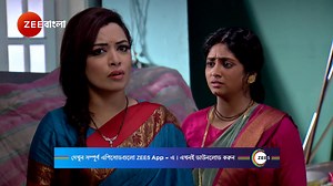 দিশার কথায় ভুল প্রমাণিত হলো শ্যামা #DisharKothayeBhulPromanitoHoloShyama #Krishnokoli #ZeeOnTheGo https://zee5.onelink.me/RlQq/fbKrishnakoliZEE5 "দেখুন #Krishnokoli সোম - রবি @6.00pm শুধুমাত্র #ZeeBangla আর #Zee5 অ্যাপে যে কোন সময়, যে কোন জায়গায়।" | Zee Bangla