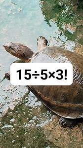 Basic Math Test 💯 #mathchallenge #mathtest #studywithamar | Study with amar