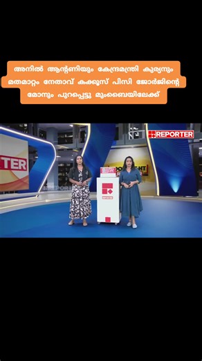 فيديوهات أنشأها REPORTER BREAKING (@tik.tok.reporter1) باستخدام original sound - REPORTER BREAKING