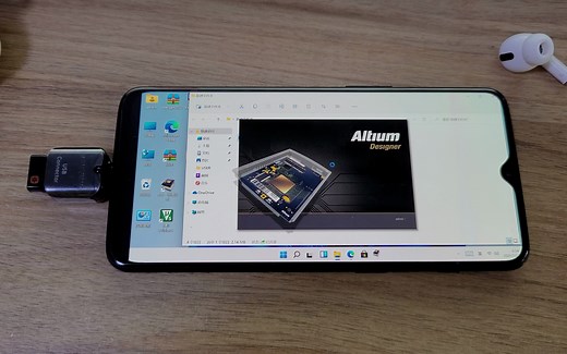 手机windows11体验