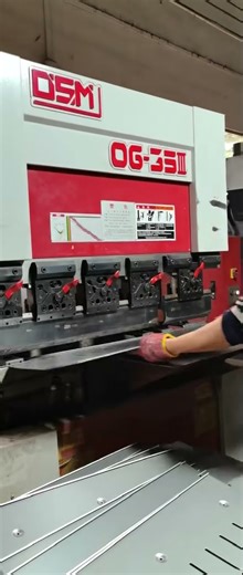 Revolutionize Your Metal Forming Process with OSM OG Series Bending Machines! #bendingmachine