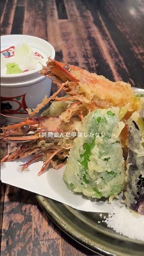 軽井沢日帰りモデルコース#長野県 #長野 #軽井沢 #軽井沢グルメ #紅葉 #japan #ひとり旅 #vlog