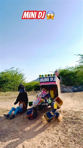Remote Control Mini DJ Trucks😱!! Small Dj Pickup !! #dj #djtruck #minidjtruck #djsong