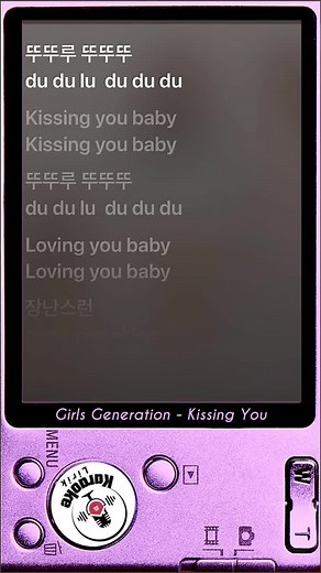 SNSD Karaoke: Kissing You Lyrics and Performance