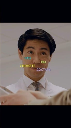 Поставил Тетрис на первый Game Boy 🎮 | Тетрис (2023) | MATADORA (Slowed) #Trending #Shorts #тетрис