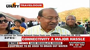 23K views · 57 shares | Planning to visit the #StatueOfUnity? Though tourists are all praises for the statue, but ask for better infrastructure and connectivity to reach there. Watch this #special report from #Gujarat Disha Shah | Mirror Now | Facebook