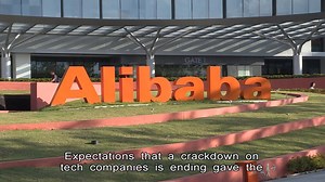 2.2K views · 33 reactions | Hong Kong shares advanced today, with the Hang Seng Index gaining two per cent on a tech rally to close at a four-week high. | HOY International Business Channel | Facebook