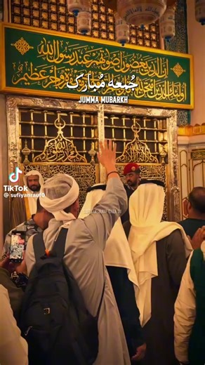 Unlock Your Live Streaming Potential with Incentive Programs