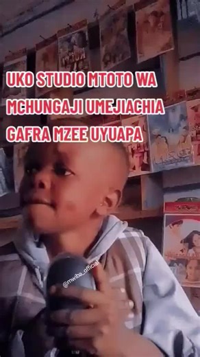 Tamba