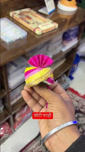safa turban tutorial || how to tie a safa turban || How to wear traditional safa #shorts #viral