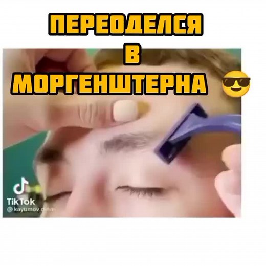 Prikol1 (@_prikol_1_)’s videos with Prikol488 - Prikol1