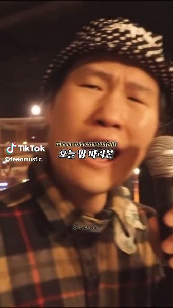 요즘 브베 근황과 라이브 노래 실력