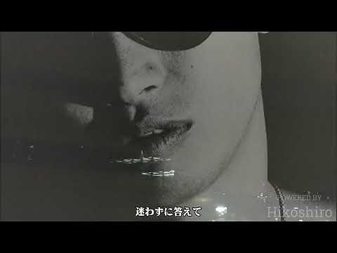 ミッドナイト・ブルートレイン (Ilumination/1978)／浜田省吾