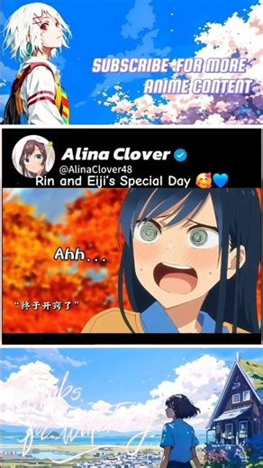 Rin and Eiji’s Special Day #anime #animeedit #shorts