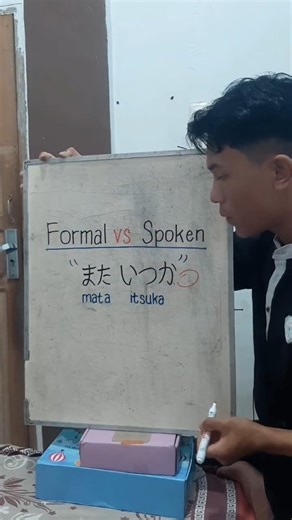 Randi | 📌 Tulisan Jepang ini BENAR tapi cara bacanya bisa BEDA. またいつか ❌ mata itsuka (buku) ✅ mataitska (spoken Japanese) Orang Jepang sering... | Instagram