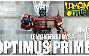 Lemon Tree Toys LT-01 Transformers Bumblebee Movie 擎天柱