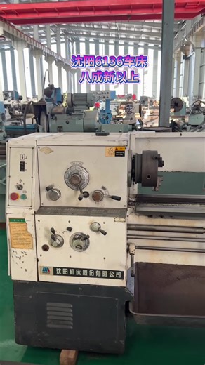 Selecting Quality Used Machinery for Your Warehouse