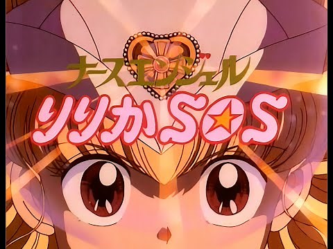 Nurse Angel Ririka SOS - OP 1 (Creditless) [4K, HD Audio]