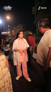 নতুন রূপে নতুন ছন্দে আনন্দী! দেখে নিন তারই পর্দার পিছনের কিছু বিশেষ বিশেষ মুহূর্ত! দেখুন "আনন্দী", আগামী 16th June থেকে সোম - শুক্র @ 9:30pm, শুধুমাত্র Zee Bangla-র পর্দায়। #InCharacterWithZee #AnondiBTS #Anondi #BTS #ZbbJune25 | Zee Bangla