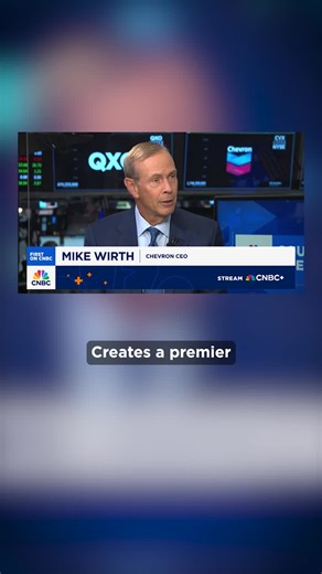 Chevron completes acquisition of Hess Corporation