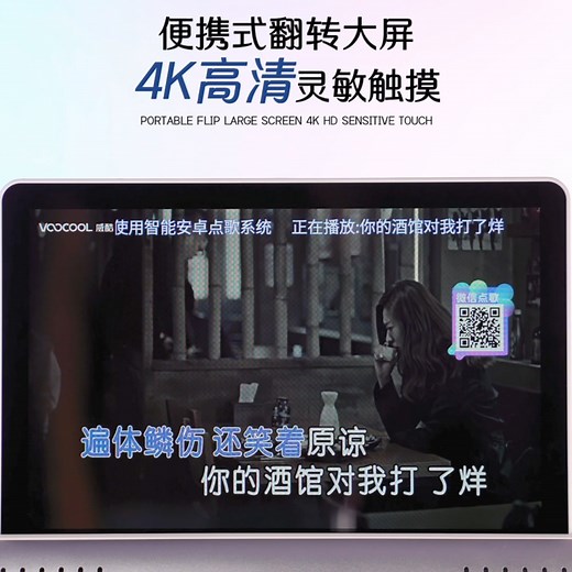 1.5K views |  加拿大专属限时优惠 热卖【Deeege迪格 六合一中文卡拉OK机】10% OFF 原价 CA$1086 → 仅 CA$987 ✅ 结账输入优惠码：CA10（方可享受优惠） ✅ 自带高功率音响 + 无线麦克风｜插电即唱 ✅ 中文/粤语/英文歌库｜同时支持YouTube  本地现货，2–5 天送达  限时活动，随时结束 | Deeege-USA | Facebook