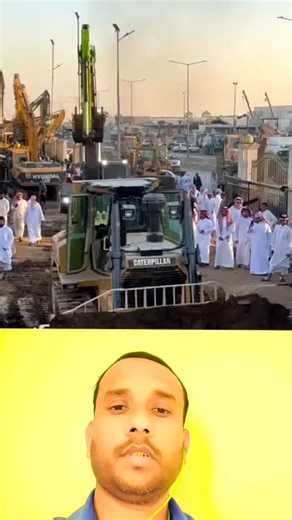 Gyasuddin Ansari on Instagram: "Good morning all of you मशीन को खरीदने के चेक हो रही है......"