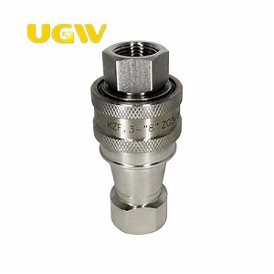 [Hot Item] ISO Hydraulic Quick Release Coupling Extremely High Pressure Hose Quick Coupler