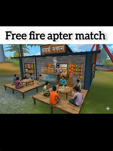 Free Fire After Match Highlights and Reactions