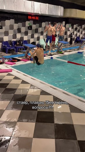 про обьемы не шутка🙃 #backstroke #swim #tir1 #goat🐐 | swim