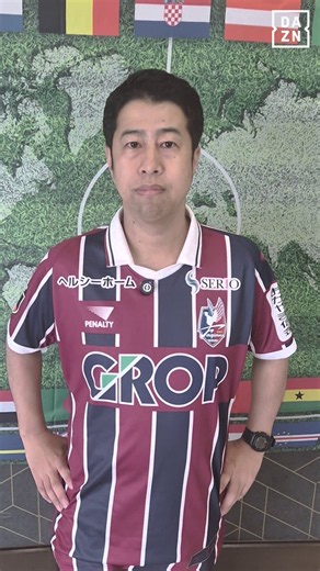 🚨ウエストランド井口さんにやってほしいことを大募集🚨#FIFAワールドカップ 2026特別企画🏆人生初海外🌎✈の井口さんに通訳なしで挑戦してほしいことを皆様から大募集します📪「タクシーを呼んで乗ってみて！」「人気グルメを一人で注文して」「地元の人に日本の歌を教えて」などなど、なんでもOKです👌#井口世界を獲る をつけてポストしてください💬あなたの送ったミッションに井口さんが挑戦するかも😎応援メッセージや感想も受付中💪#本気で楽しむならDAZN