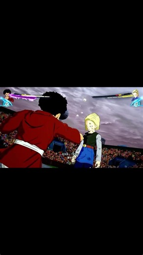 【ドラゴンボール Sparking! ZERO】ミスターサタンに弄ばれる人造人間18号(ryona)