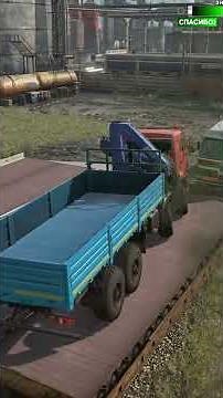 Unloading a KAMAZ from a rail platform in SnowRunner! | SnowRunner