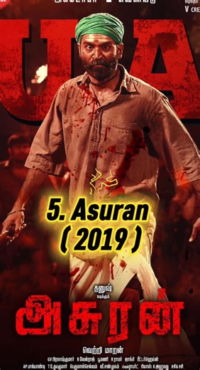 Top 10 South Indian Action Movies | Must Watch Mass Action Films