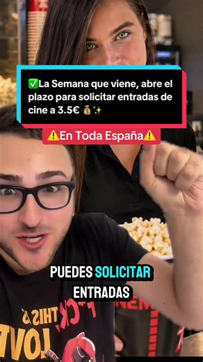 ✅La Semana que viene, abre el plazo para solicitar entradas de cine a 3.5€ 💰✨ #pelicula #jovenes #noticias