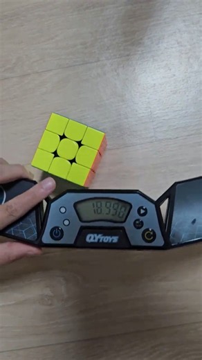 333큐브 맞추기