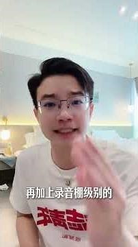 全新XT5干到22.99万了？！ #全新XT5周年惊喜#全新XT5限时周年惊喜229900元起