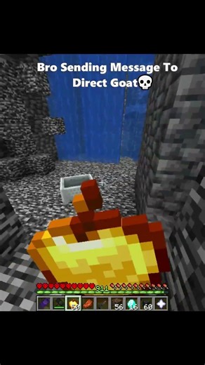 Do not check Camman18 NotVixios DrDonut Prism Sound Plz #minecraft #trending #memes #shorts #foryou