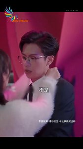 Cô gái thương thầm vị chủ tịch nhưng cô lại nghĩ chủ tịch yêu người khác mà không biết chủ tịch cũng thương thầm cô từ lâu. TẬP .-cuối 16 | Điêu Thuyền Mê Review phim | Facebook