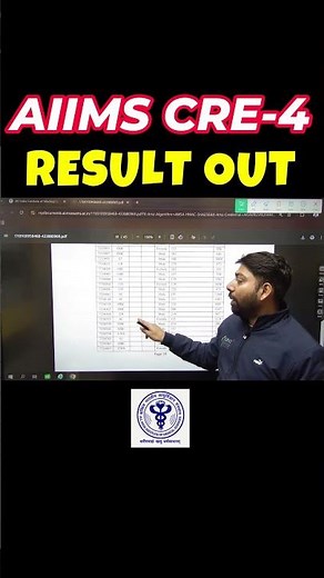 AIIMS CRE-4 RESULT OUT📢🎯AIIMS CRE RESULT | AIIMS CRE EXAM #aiimscre #aiimscre2025 #aiimsexam #gdc
